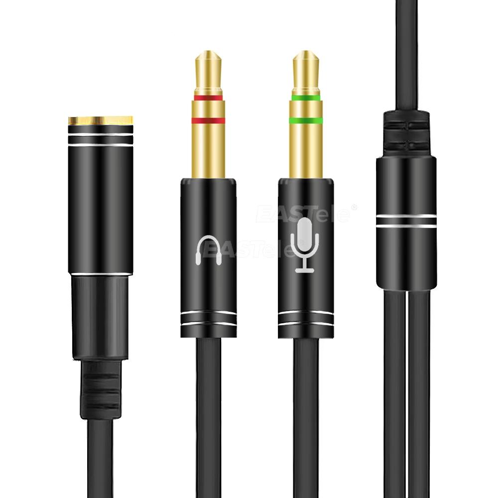 EASTele 3.5mm Female to Two Male Headset to PC Audio Splitter